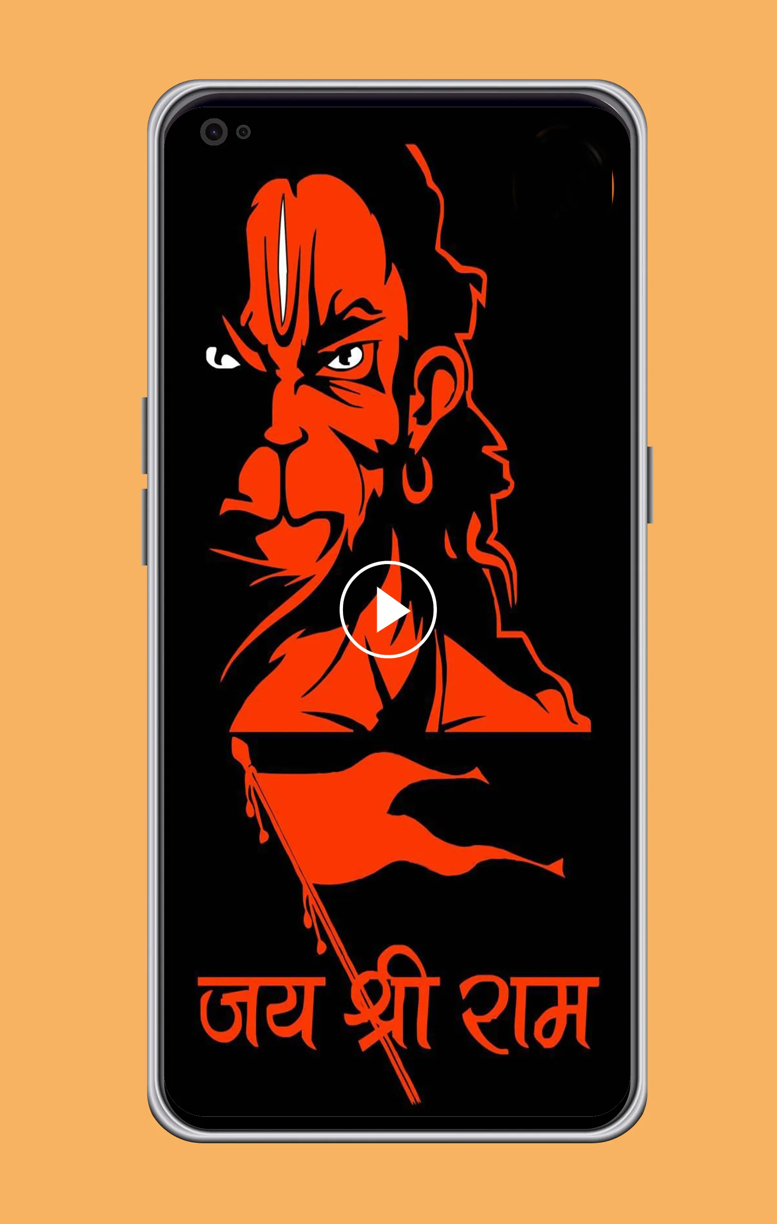 Hanuman Video Status | Indus Appstore | Screenshot