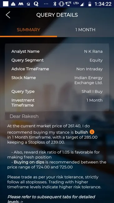 Adwizon - Share Market App | Indus Appstore | Screenshot