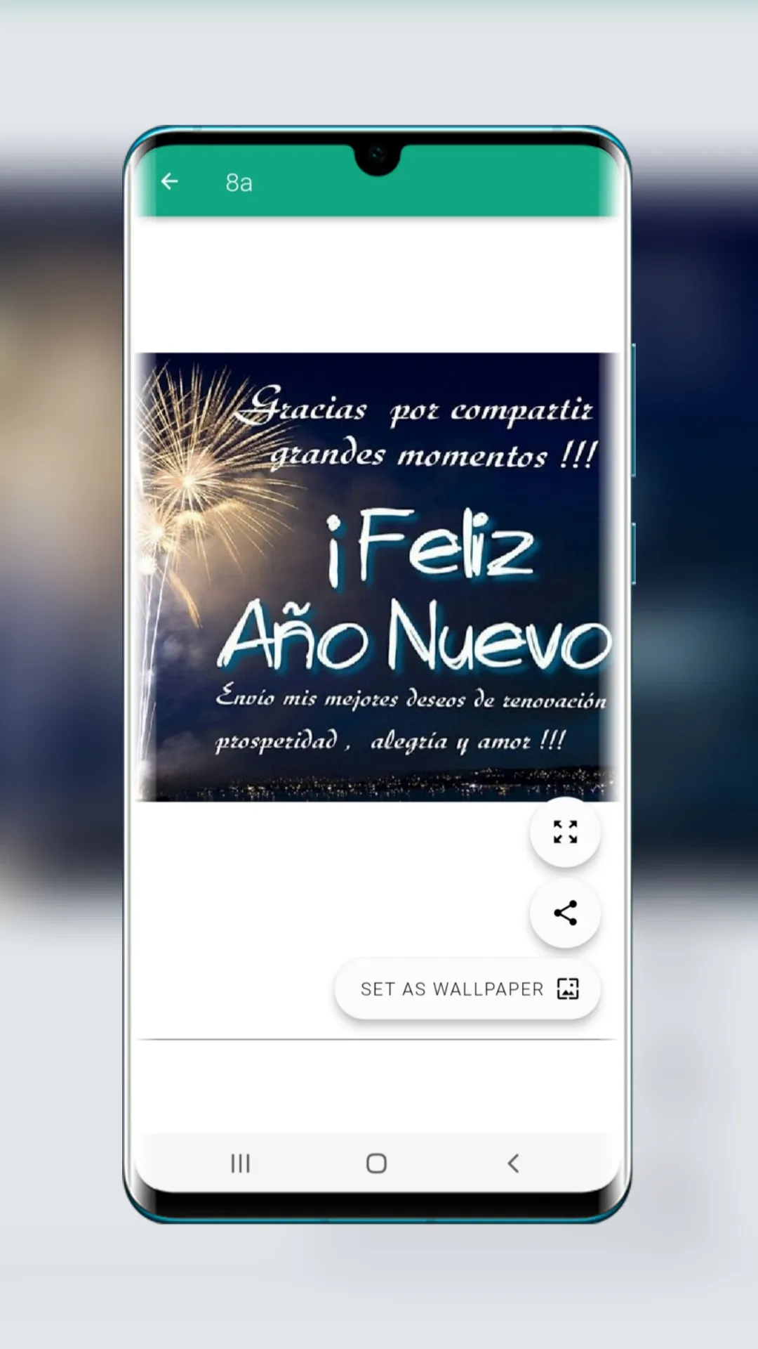 Frases Feliz Año Nuevo | Indus Appstore | Screenshot