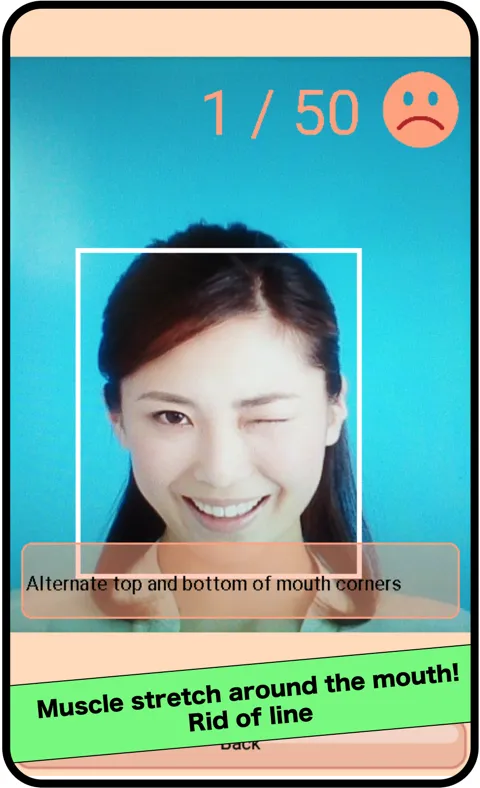 Face training | Indus Appstore | Screenshot