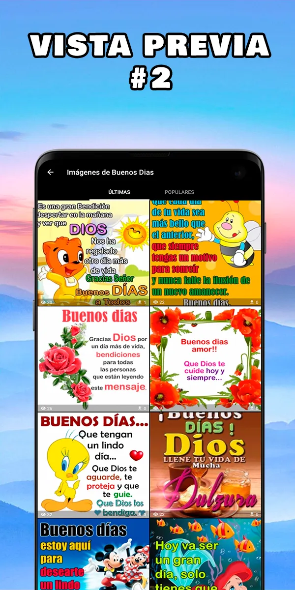 Imágenes de Buenos Dias | Indus Appstore | Screenshot