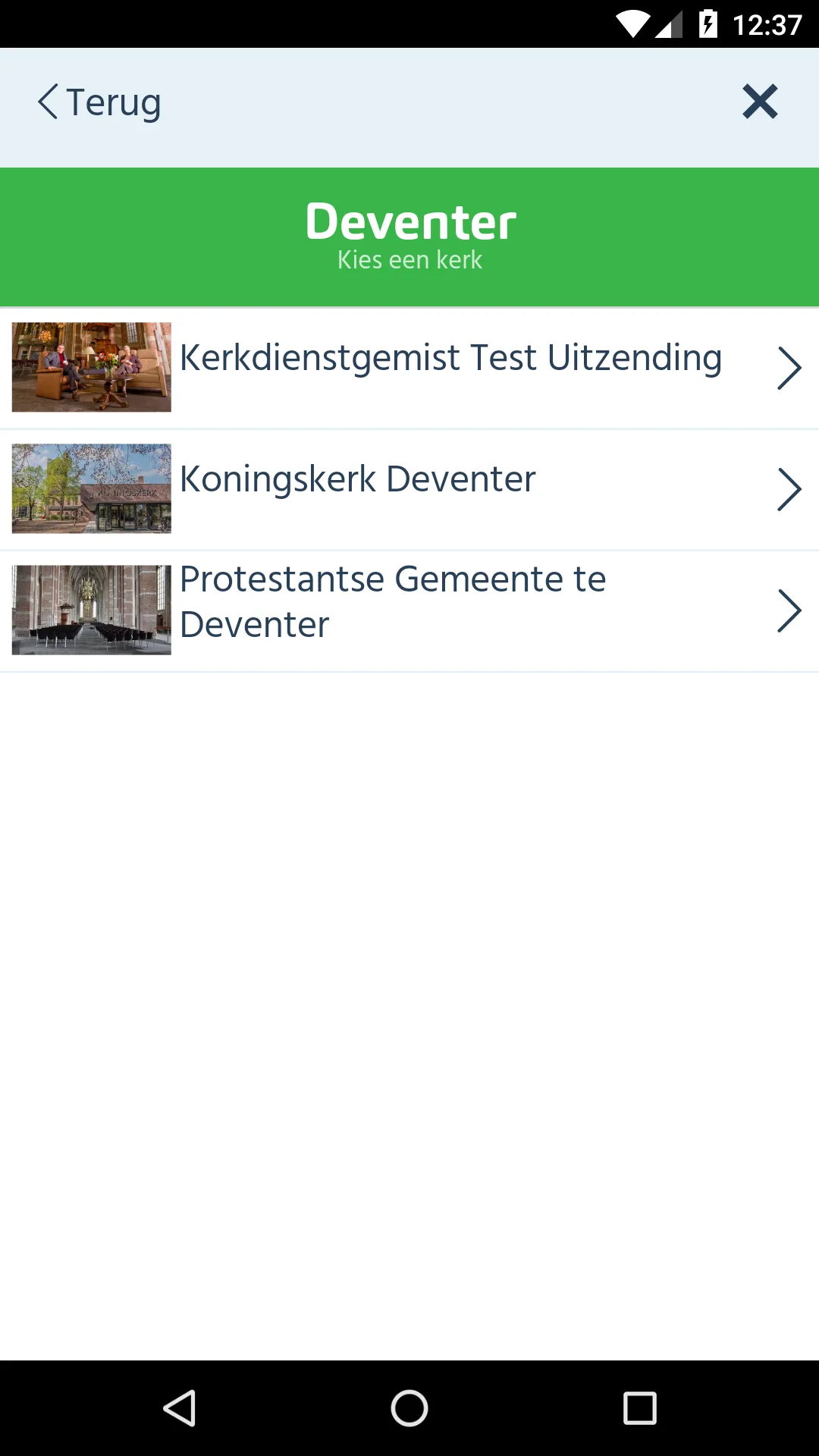 Kerkdienst Gemist | Indus Appstore | Screenshot