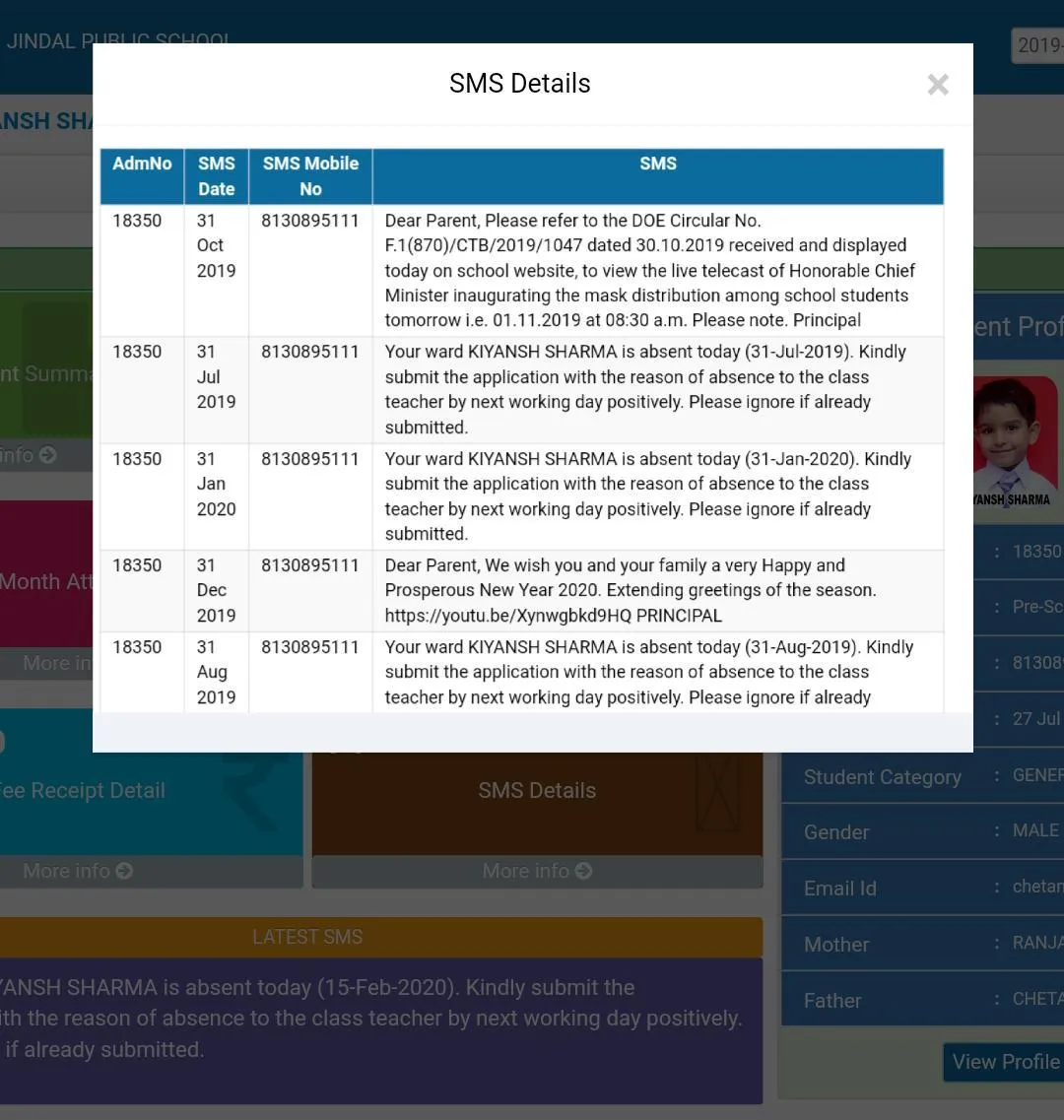 NC Jindal Public School | Indus Appstore | Screenshot