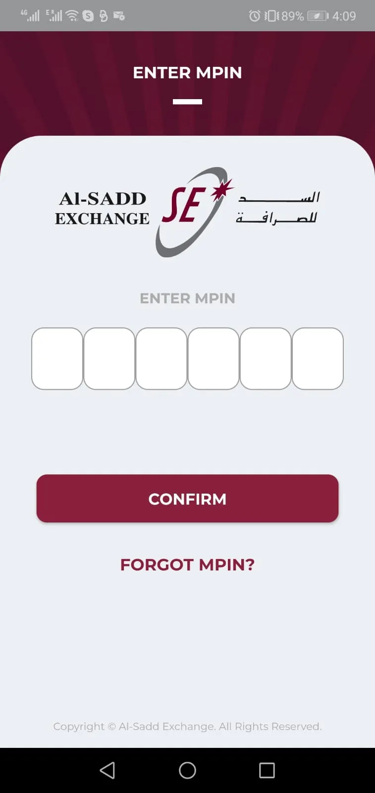 Al Sadd Exchange | Indus Appstore | Screenshot