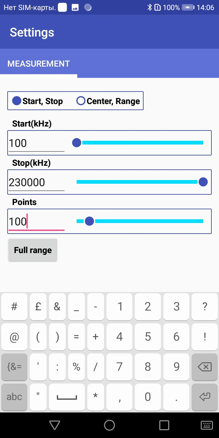 AntScope | Indus Appstore | Screenshot