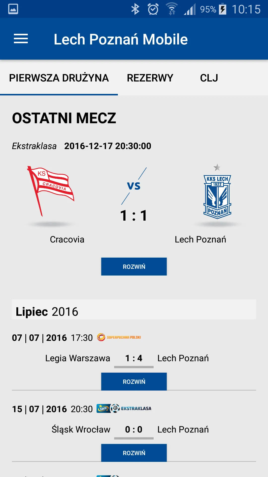 Lech Poznań | Indus Appstore | Screenshot