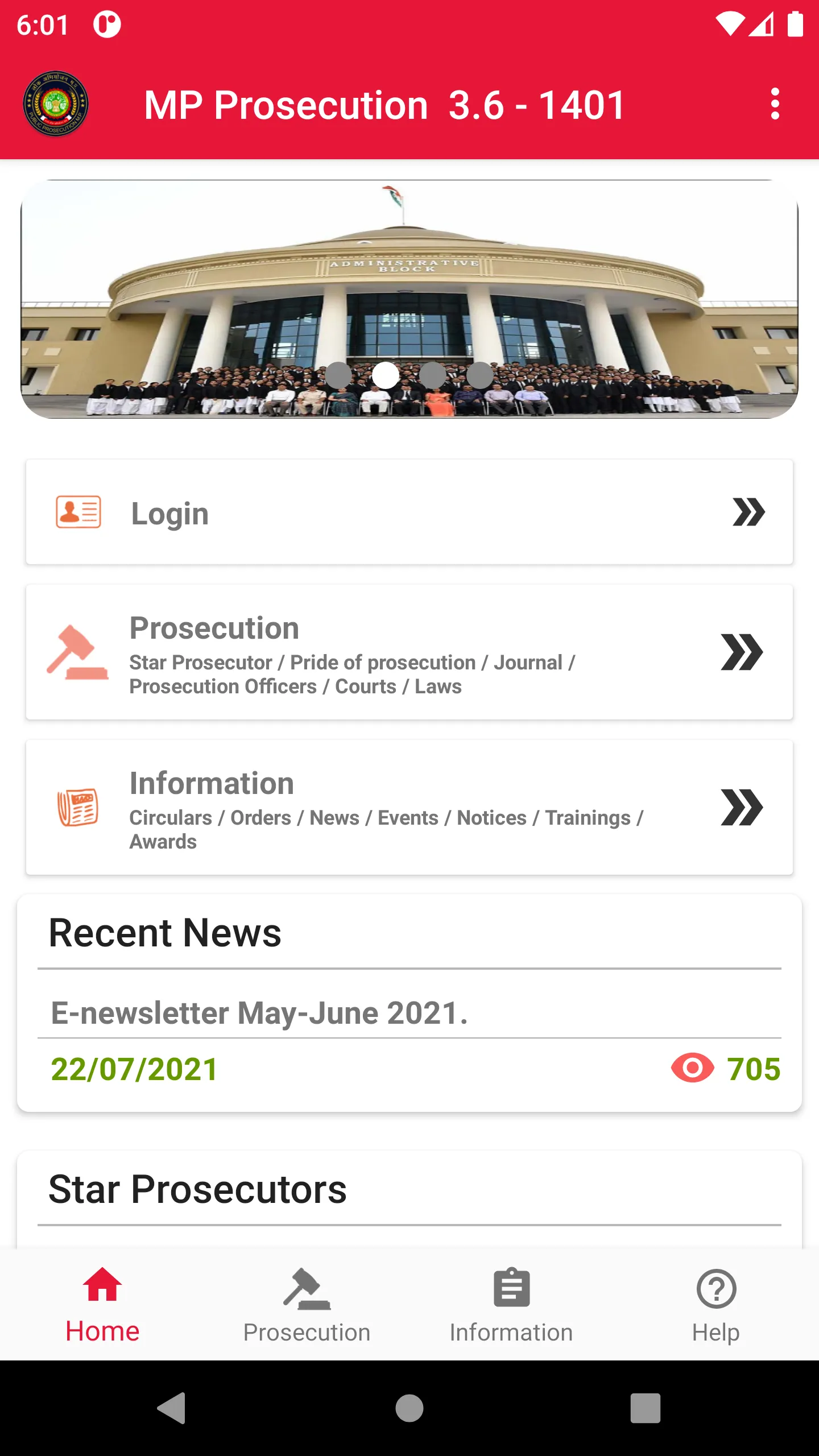 MP Prosecution | Indus Appstore | Screenshot