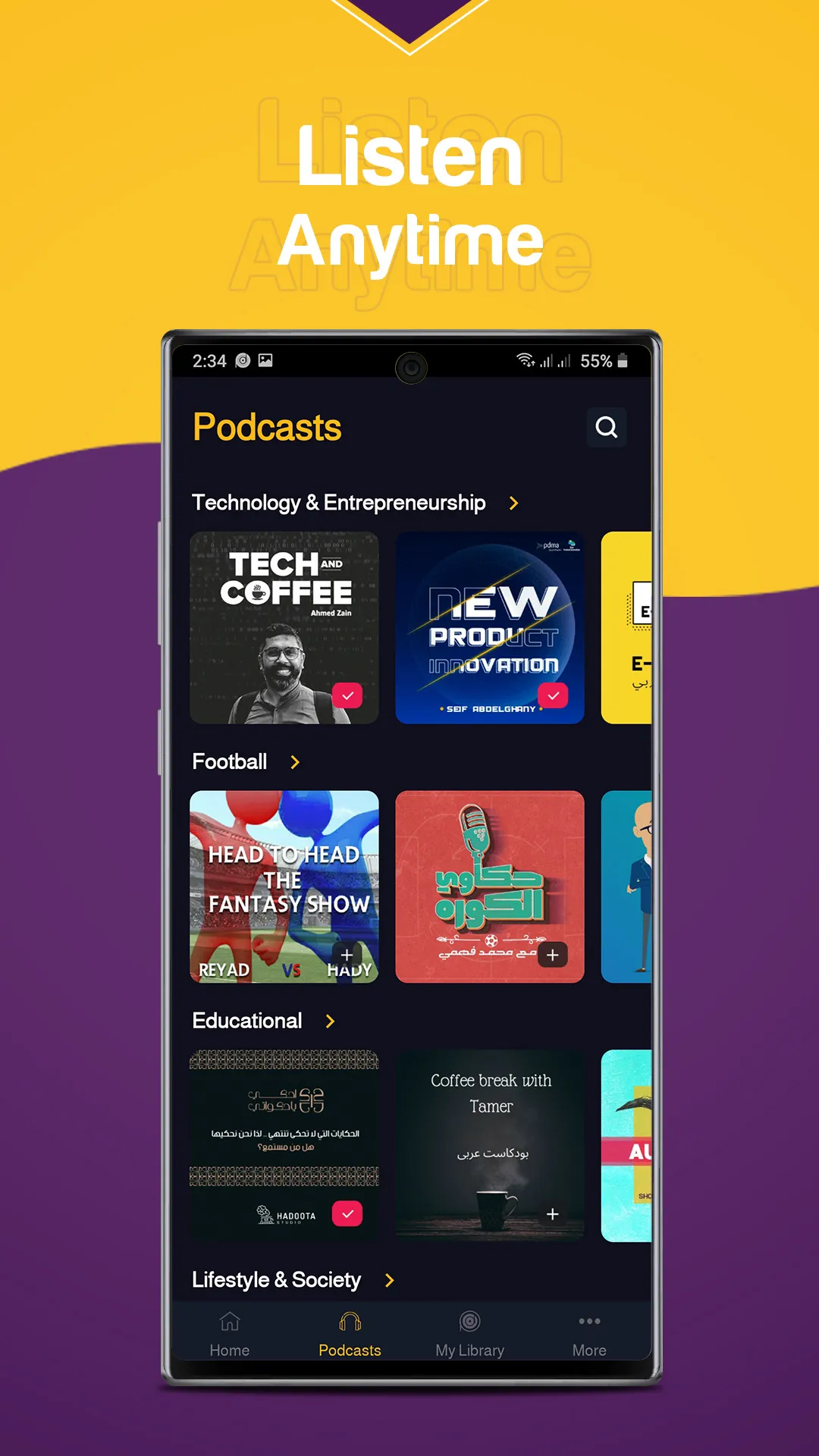 podU: Discover Arabic Podcasts | Indus Appstore | Screenshot