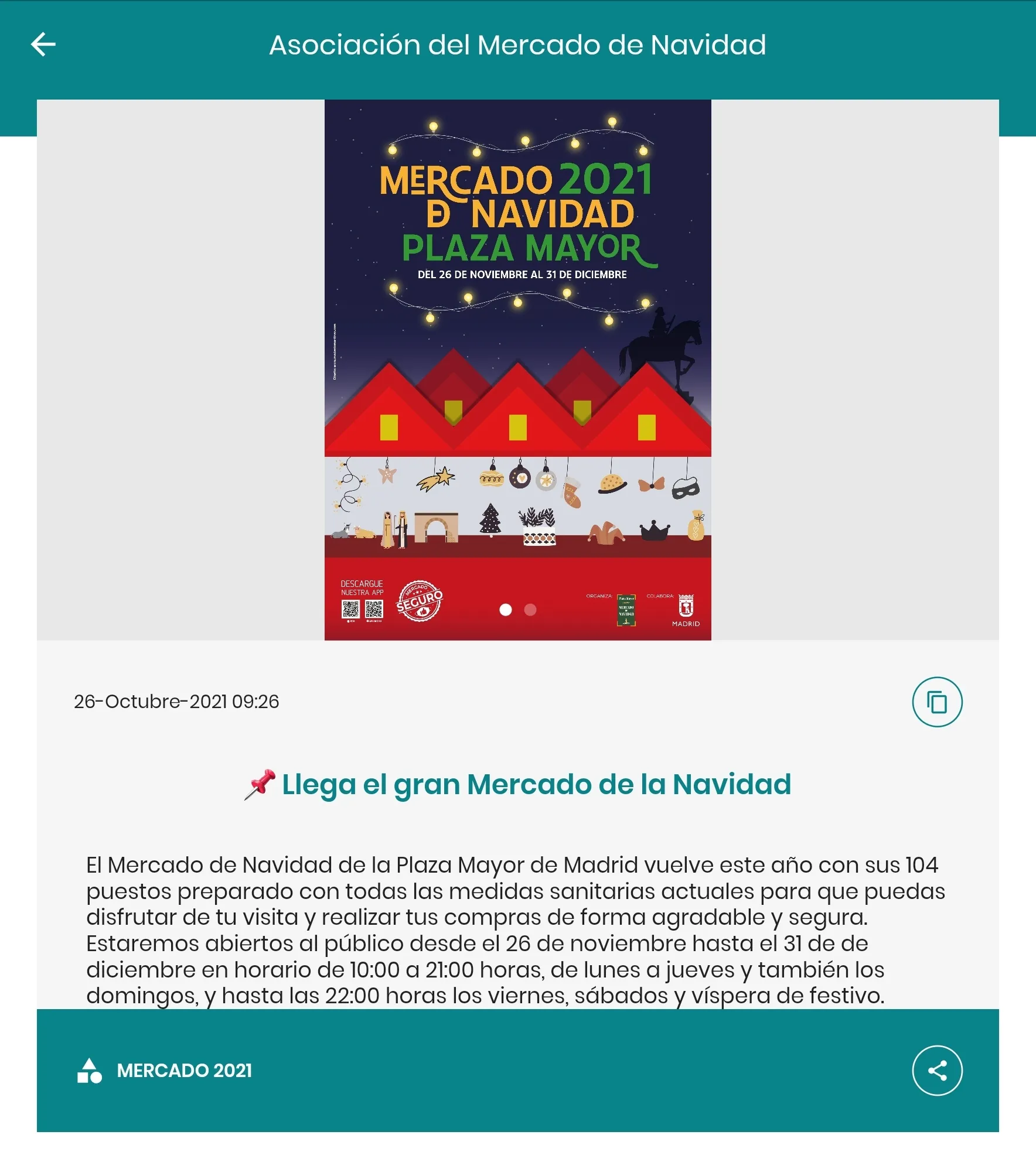 Navidad Plaza Mayor Madrid | Indus Appstore | Screenshot