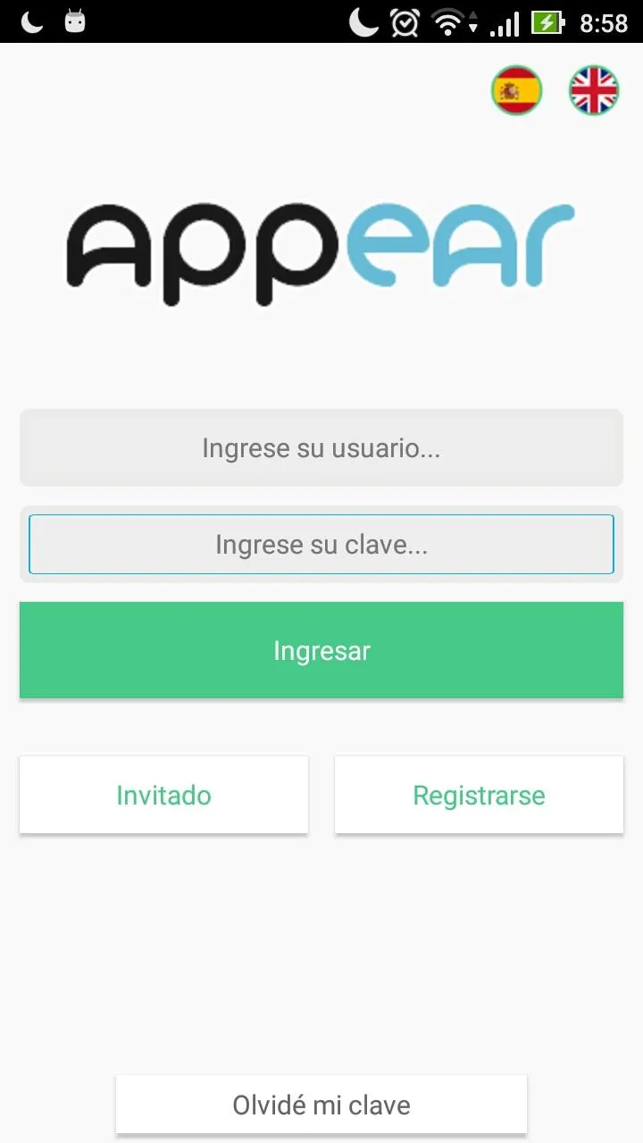 AppEAR | Indus Appstore | Screenshot