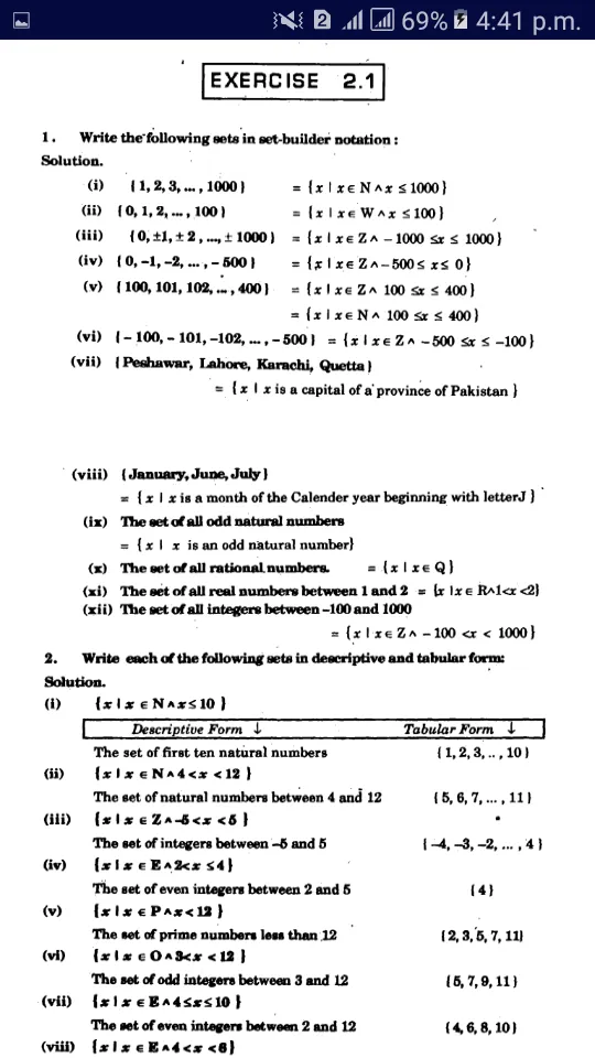 FSC math Part 1 Solved notes | Indus Appstore | Screenshot