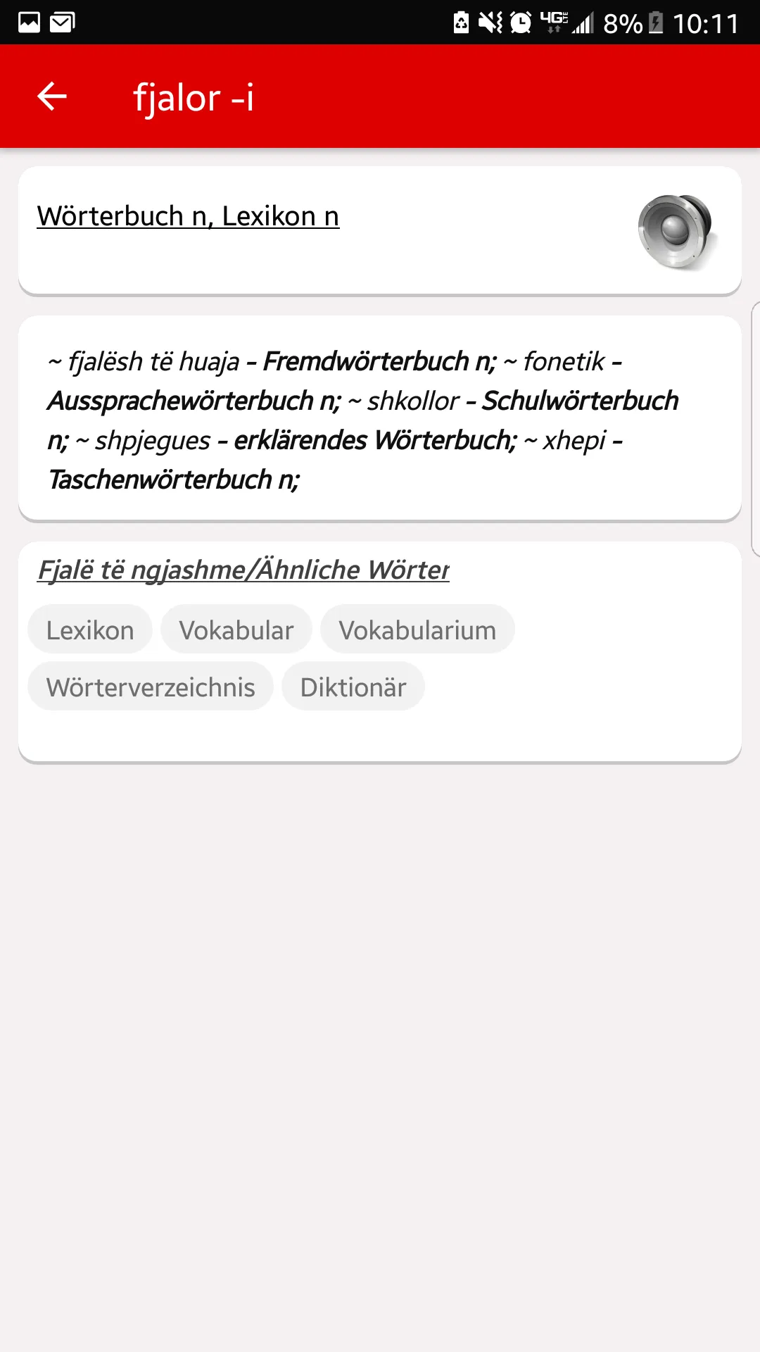 Albanisch-deutsches Wörterbuch | Indus Appstore | Screenshot