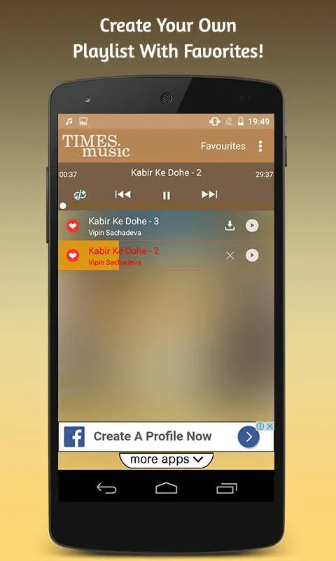 Kabir Ke Dohe | Indus Appstore | Screenshot