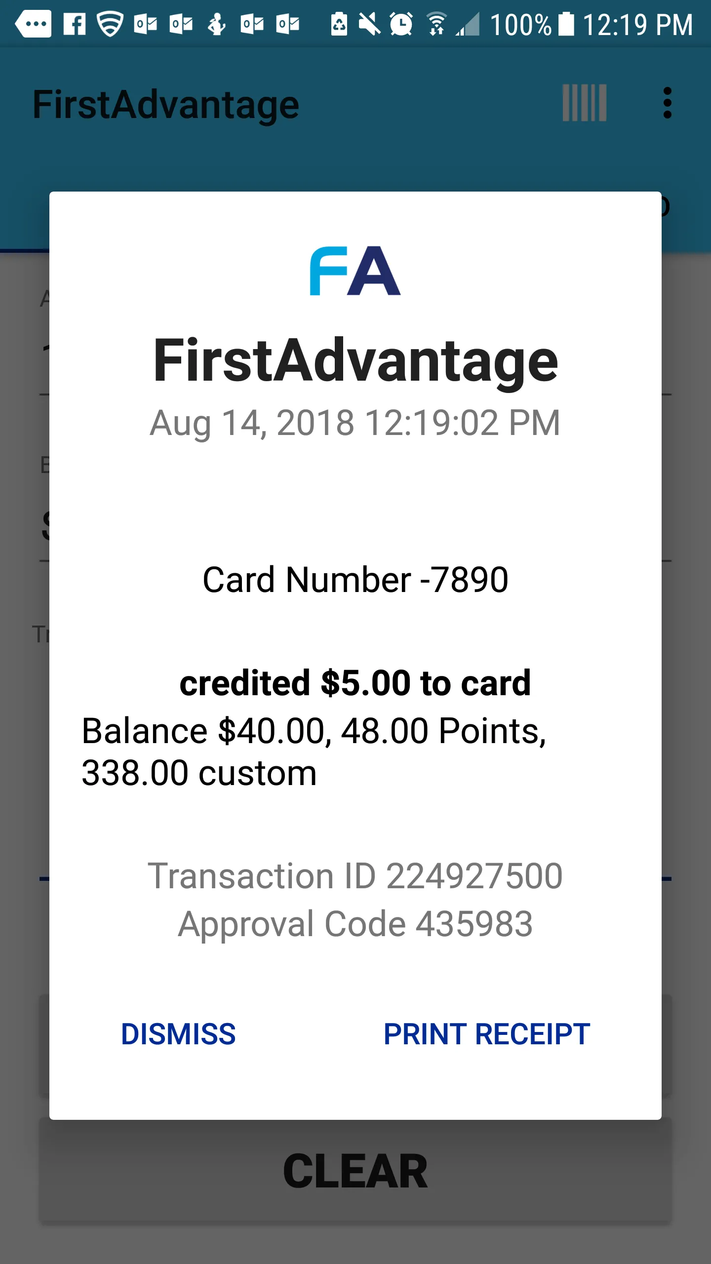 FirstAdvantage Gift & Loyalty  | Indus Appstore | Screenshot