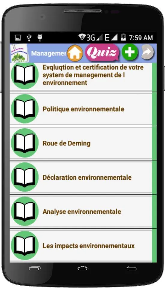 Management Environnemental | Indus Appstore | Screenshot