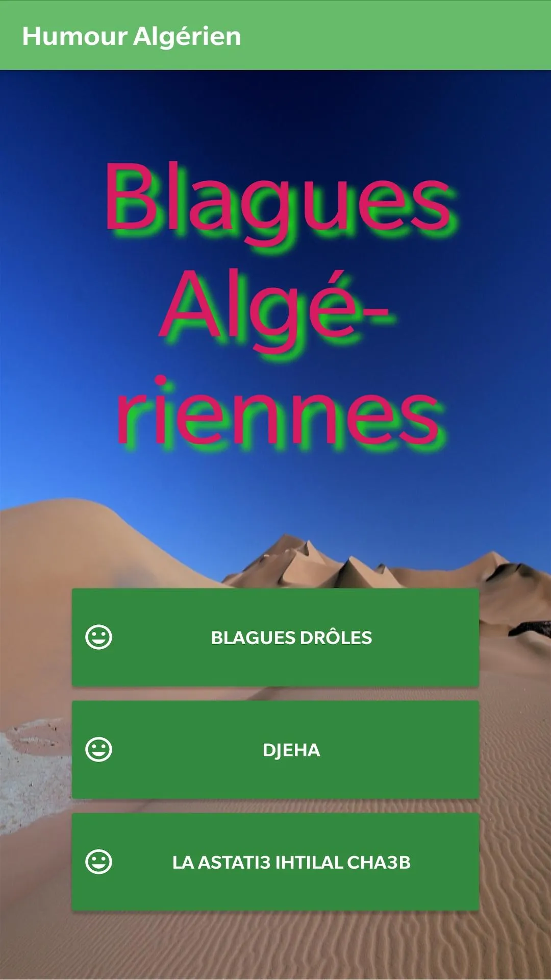 Humour Algérien | Indus Appstore | Screenshot