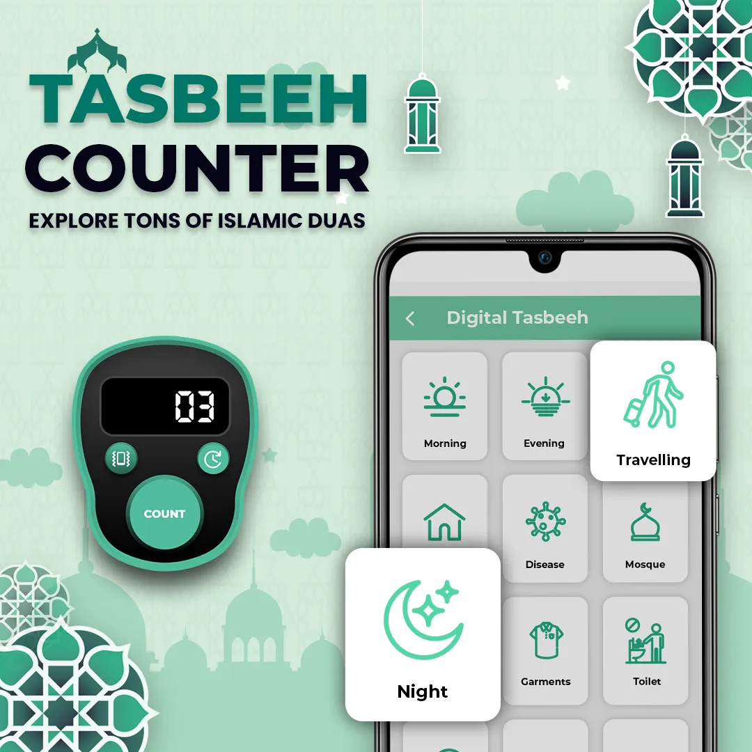 Digital Tasbeeh Counter | Indus Appstore | Screenshot