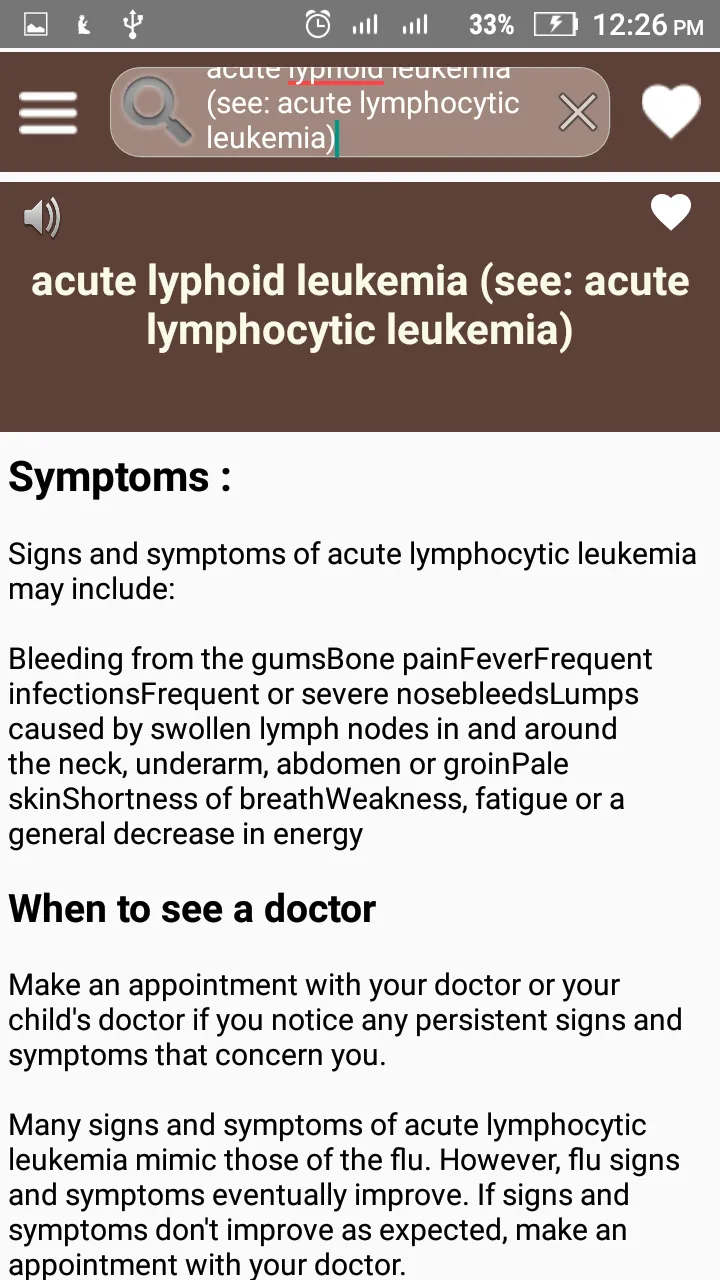 Disease Dictionary: Medical Di | Indus Appstore | Screenshot