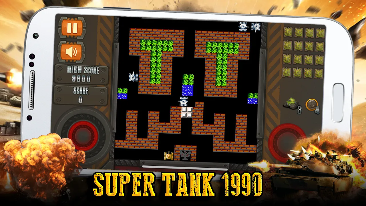 Super Tank | Indus Appstore | Screenshot