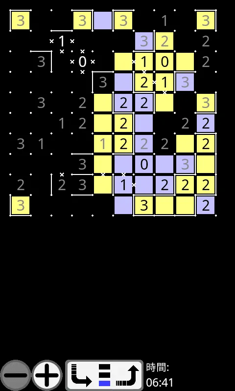 SlitherPuzzle | Indus Appstore | Screenshot