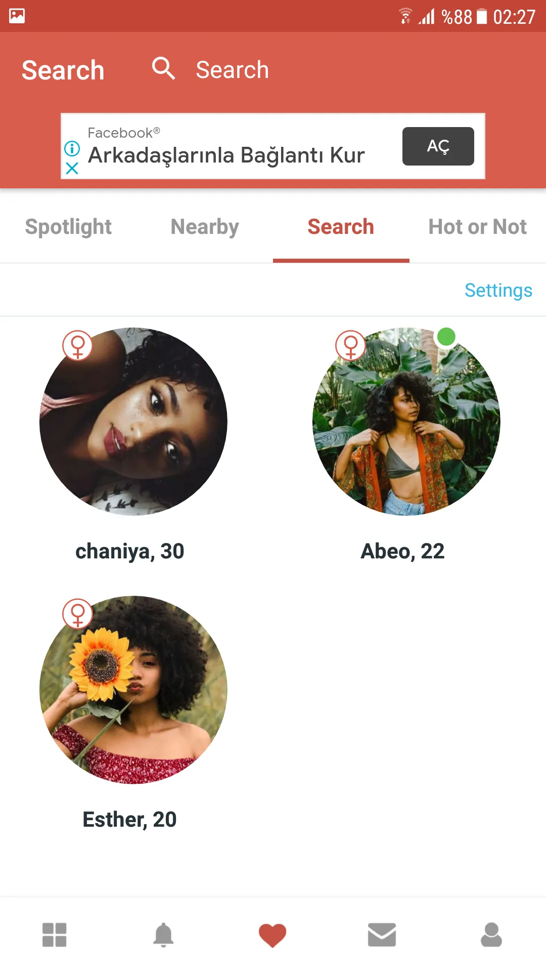 African Dating App - AGA | Indus Appstore | Screenshot