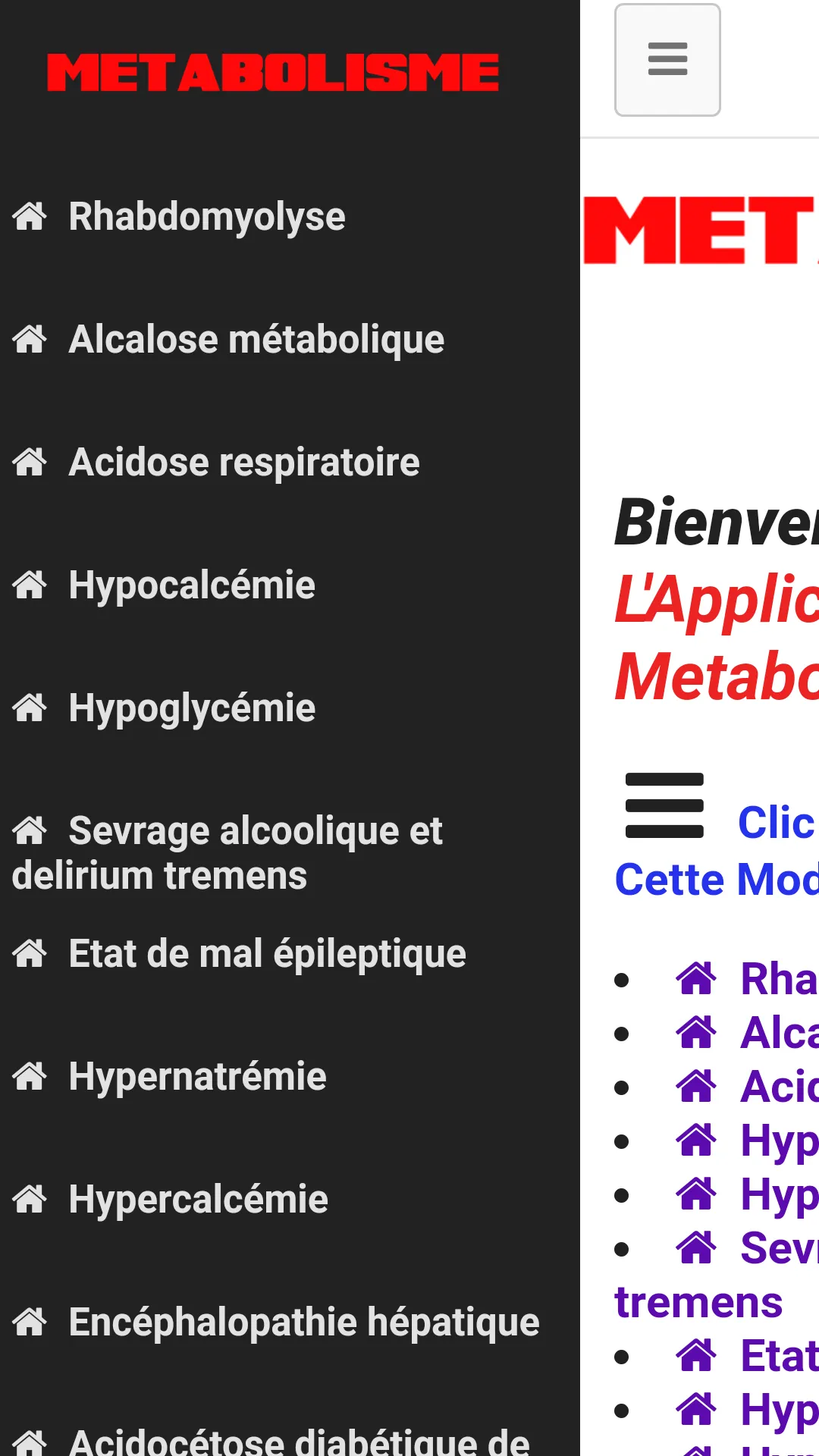 Metabolic System Diseases | Indus Appstore | Screenshot