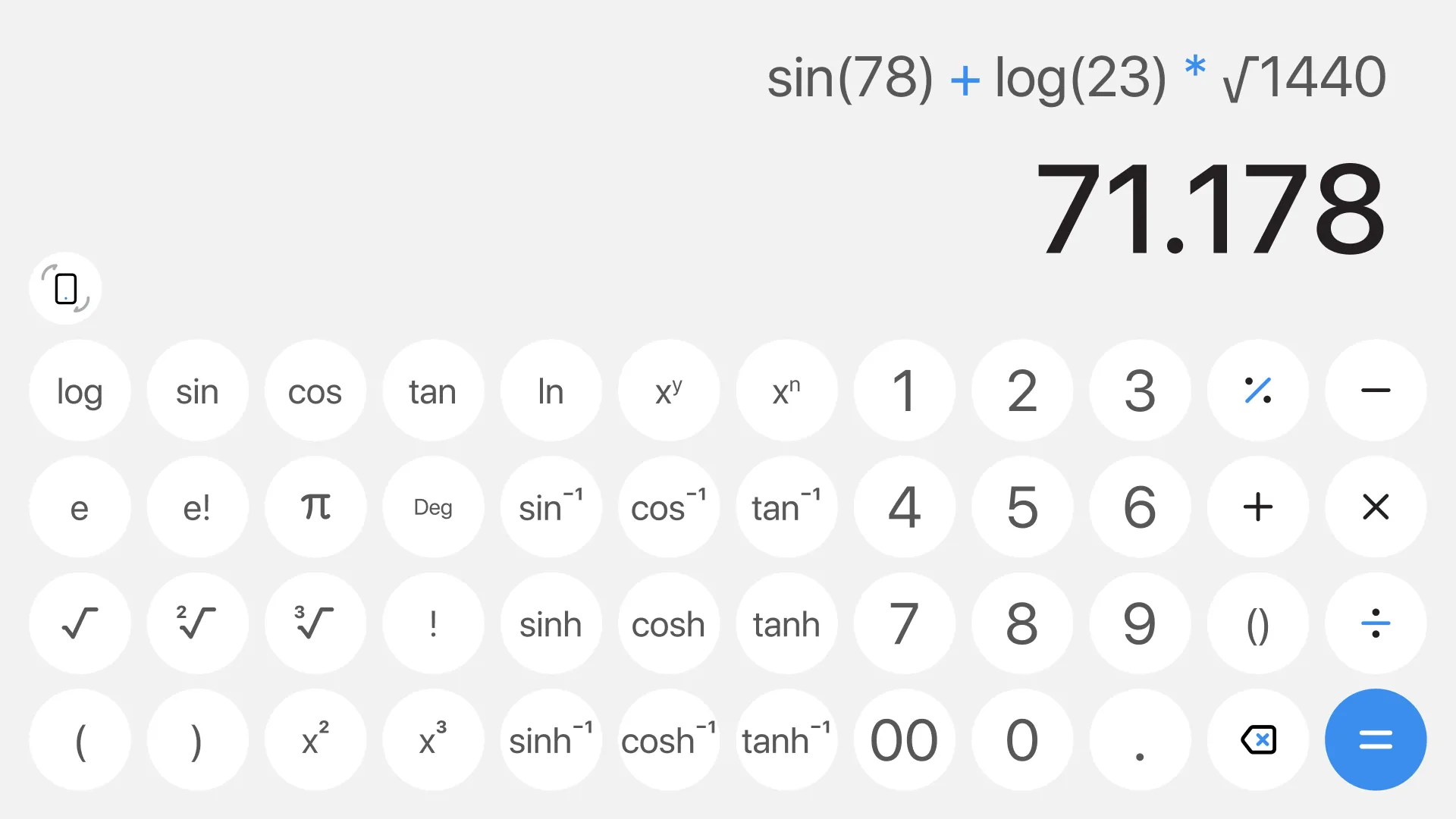 Simple Calculator Plus | Indus Appstore | Screenshot