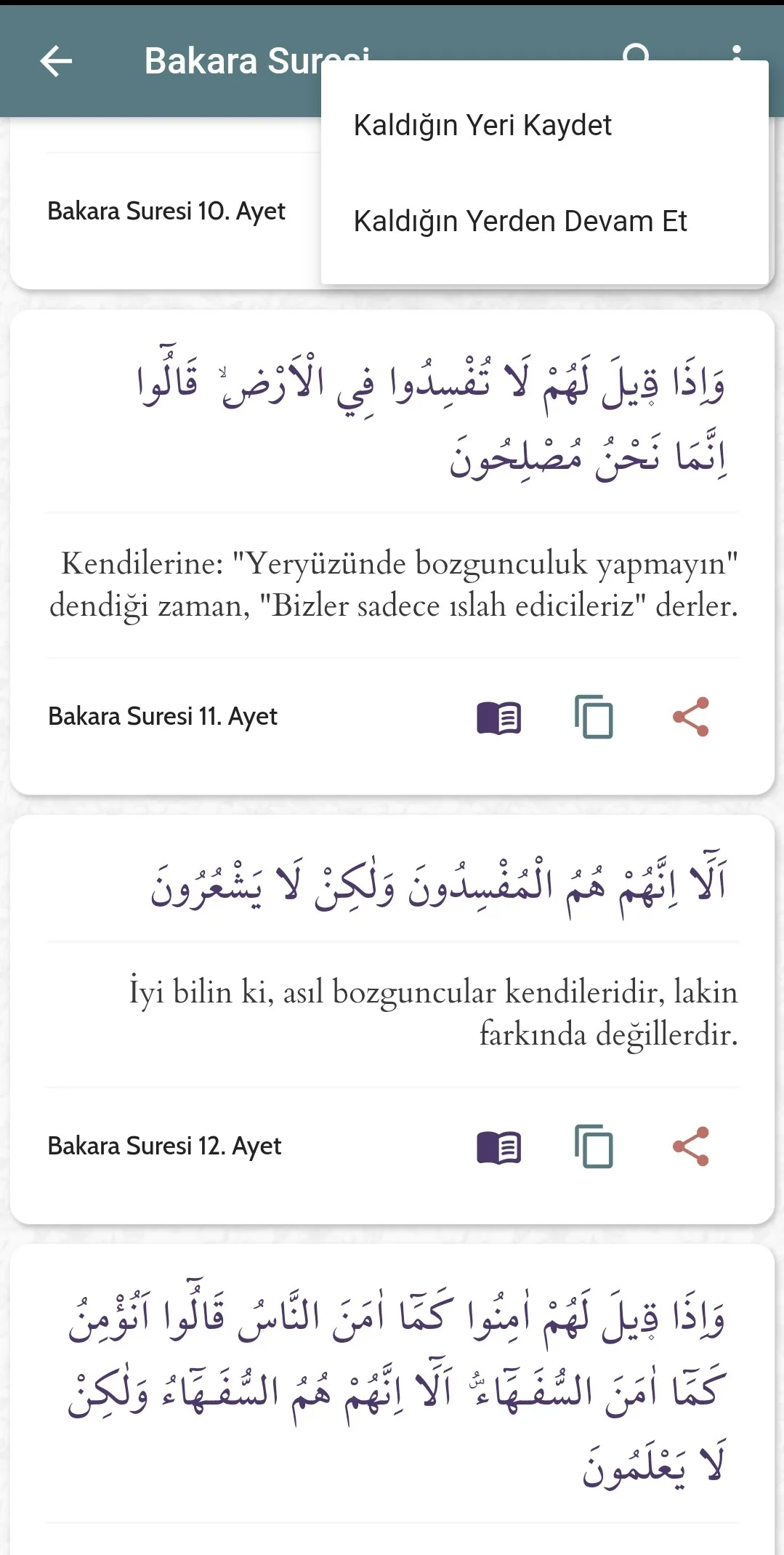 Müslümanca | İslam Ansiklopedi | Indus Appstore | Screenshot