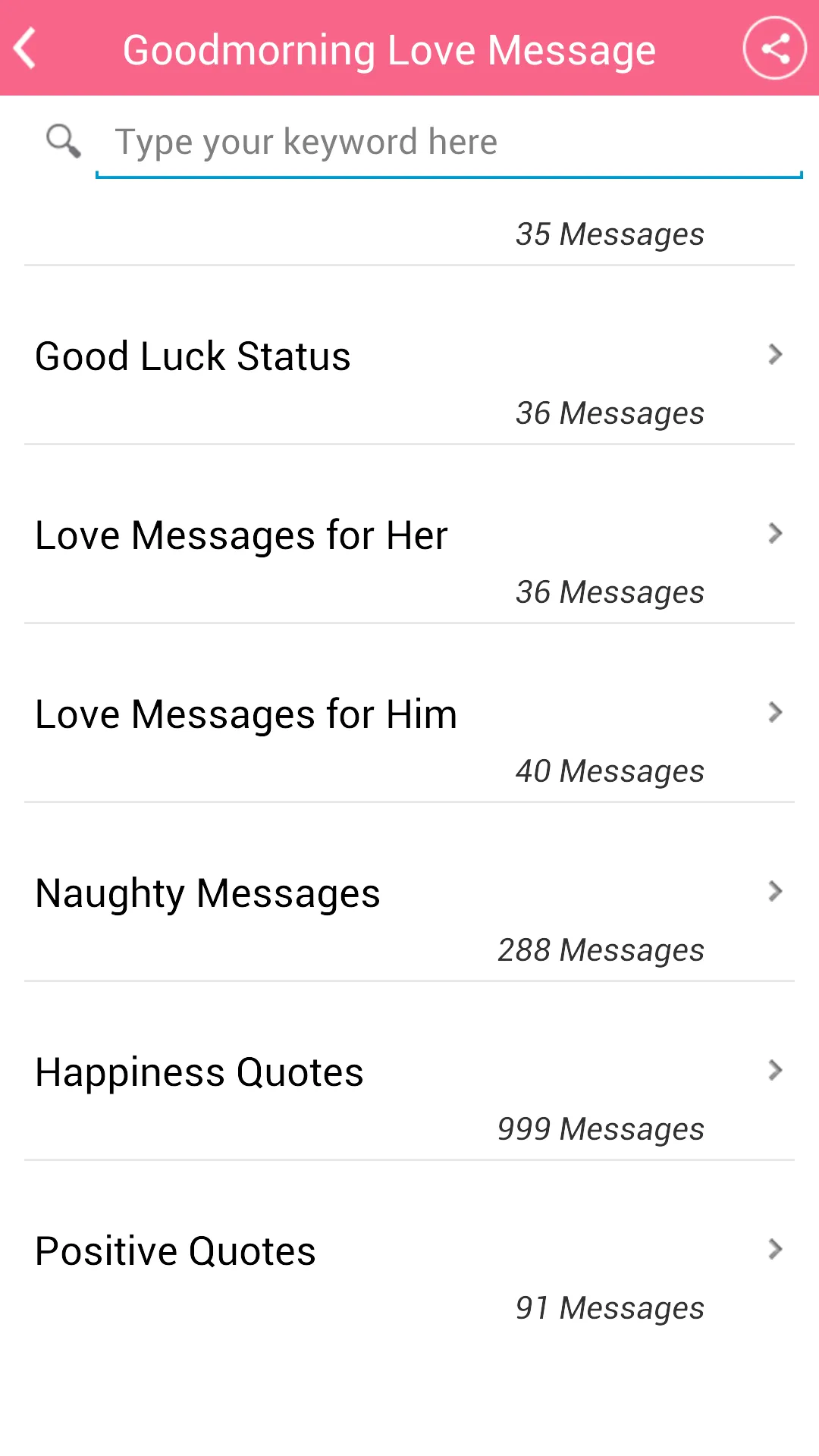 Love Poems And Messages | Indus Appstore | Screenshot