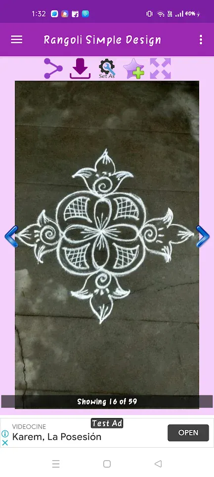 Rangoli Simple Design | Indus Appstore | Screenshot