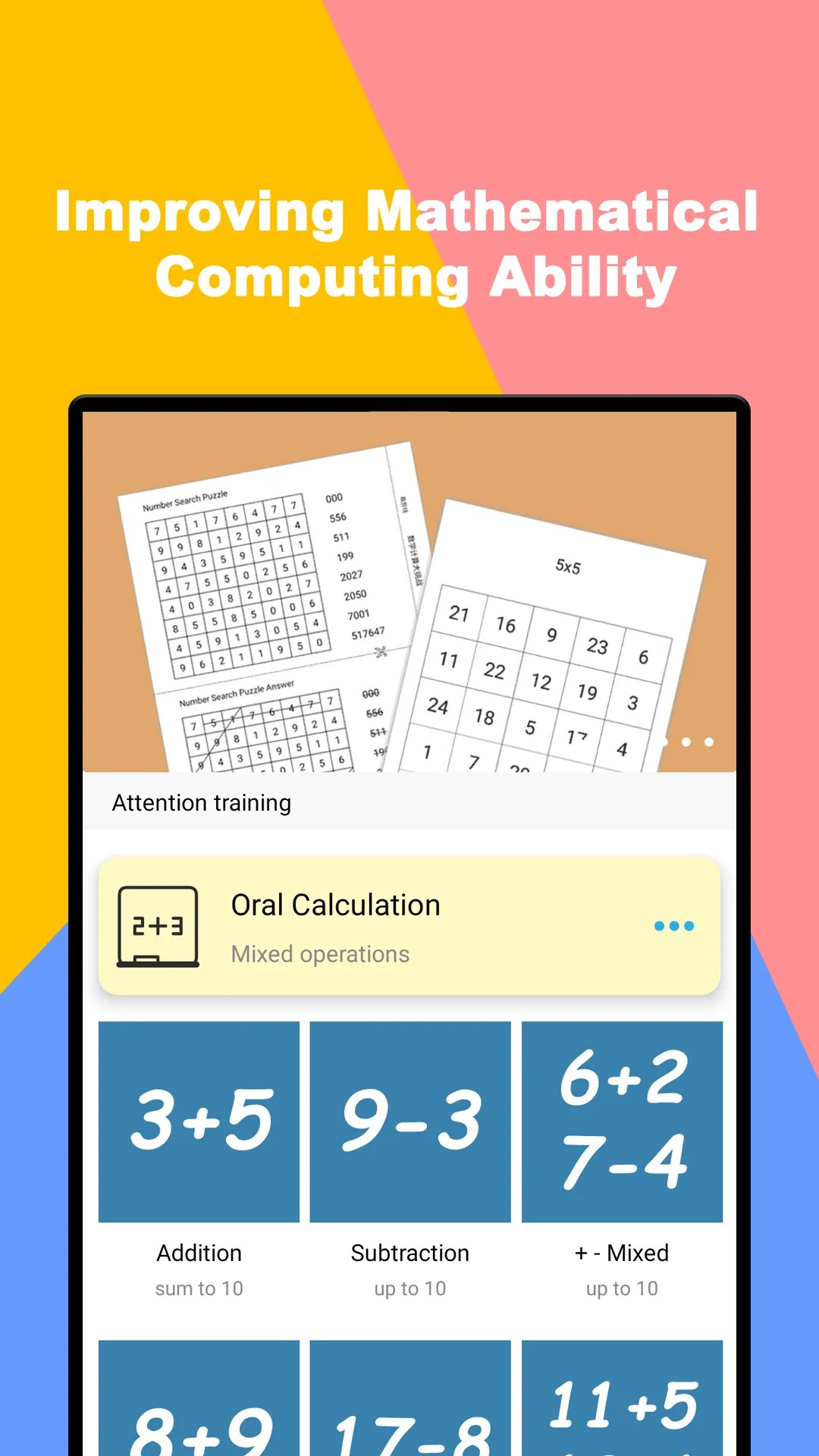 Math Club - math games | Indus Appstore | Screenshot