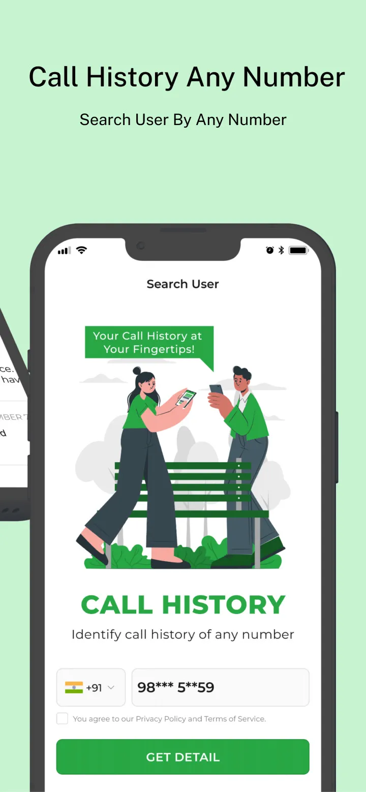Call History Of Any Number | Indus Appstore | Screenshot