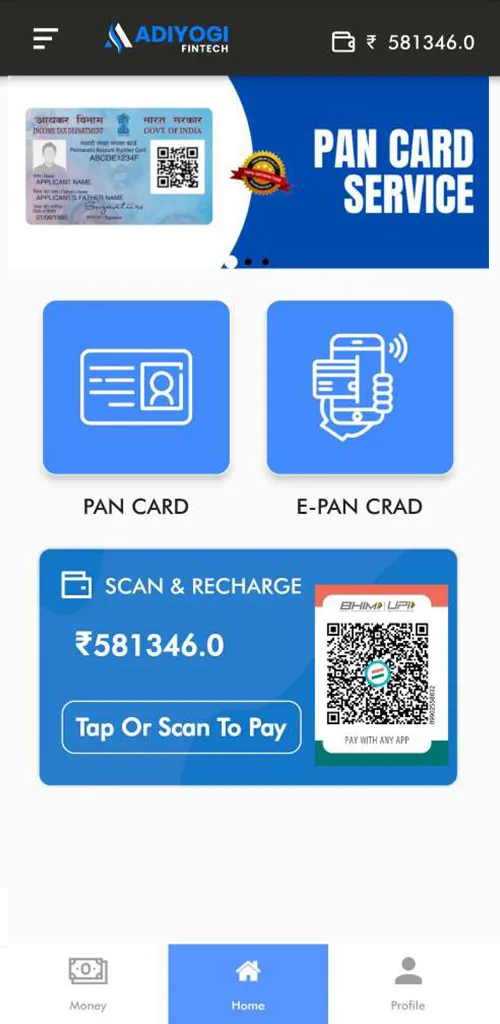 Adiyogi Fintech | Indus Appstore | Screenshot