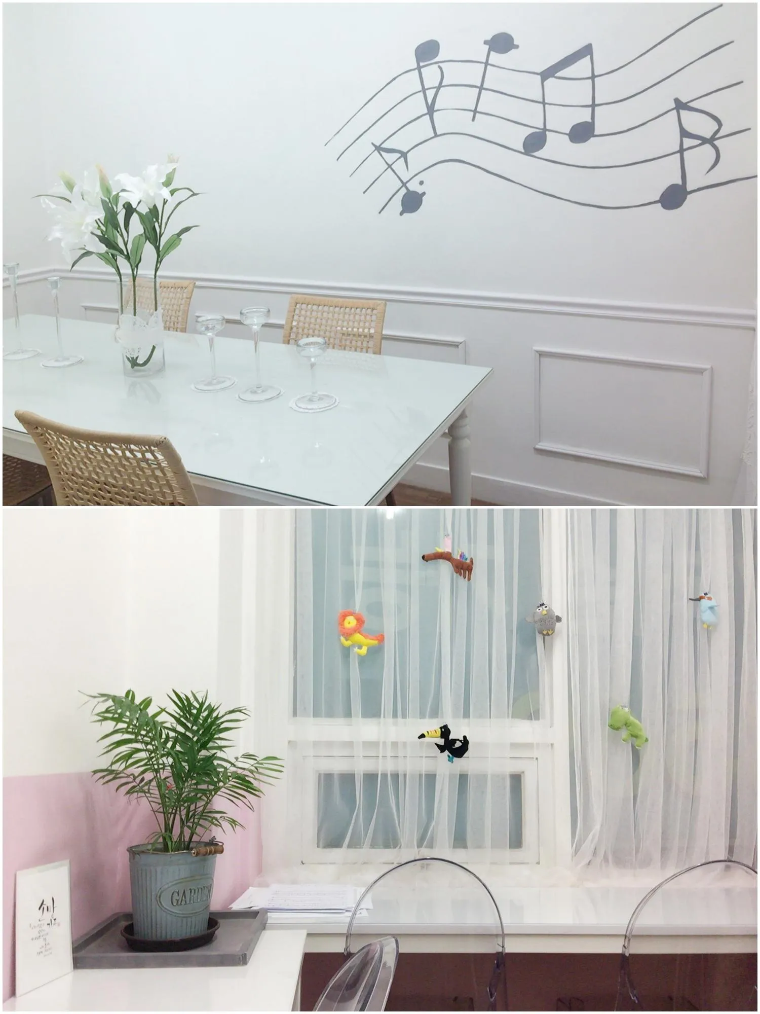 연세코칭음악학원 | Indus Appstore | Screenshot