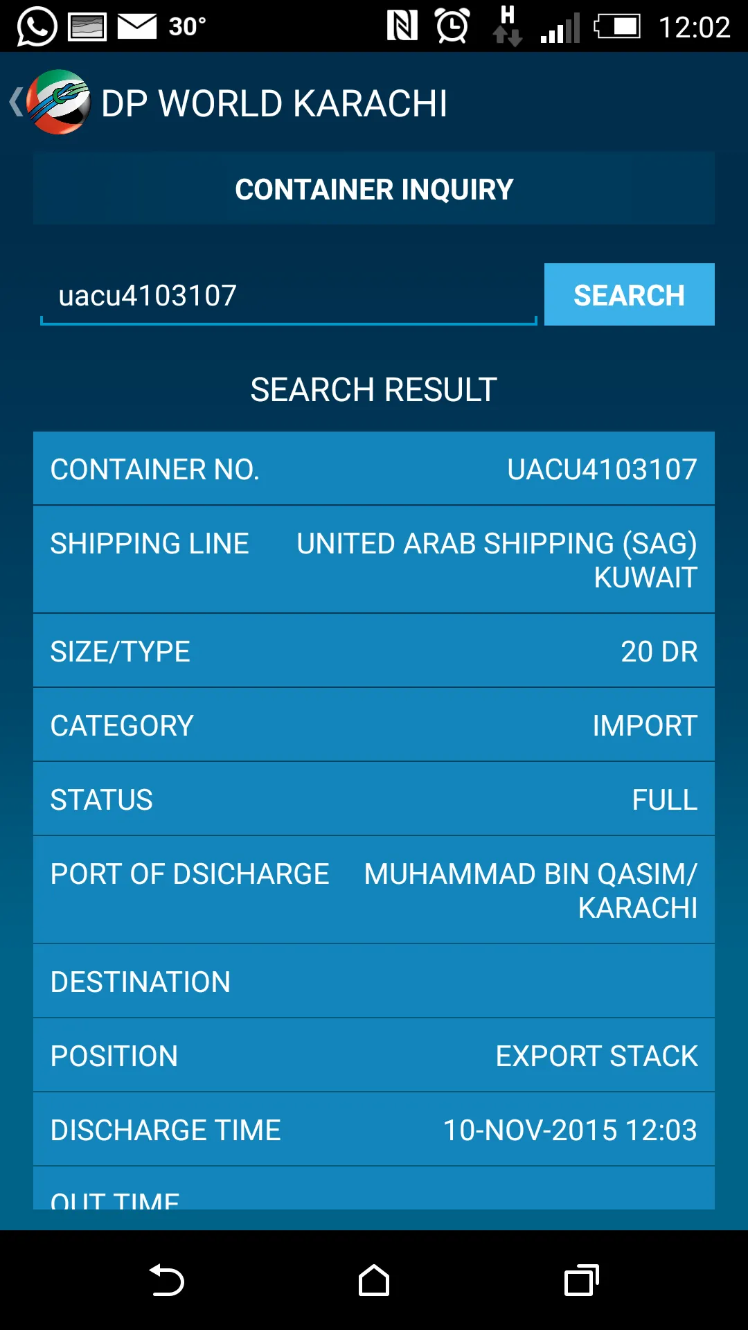 DP World Karachi | Indus Appstore | Screenshot