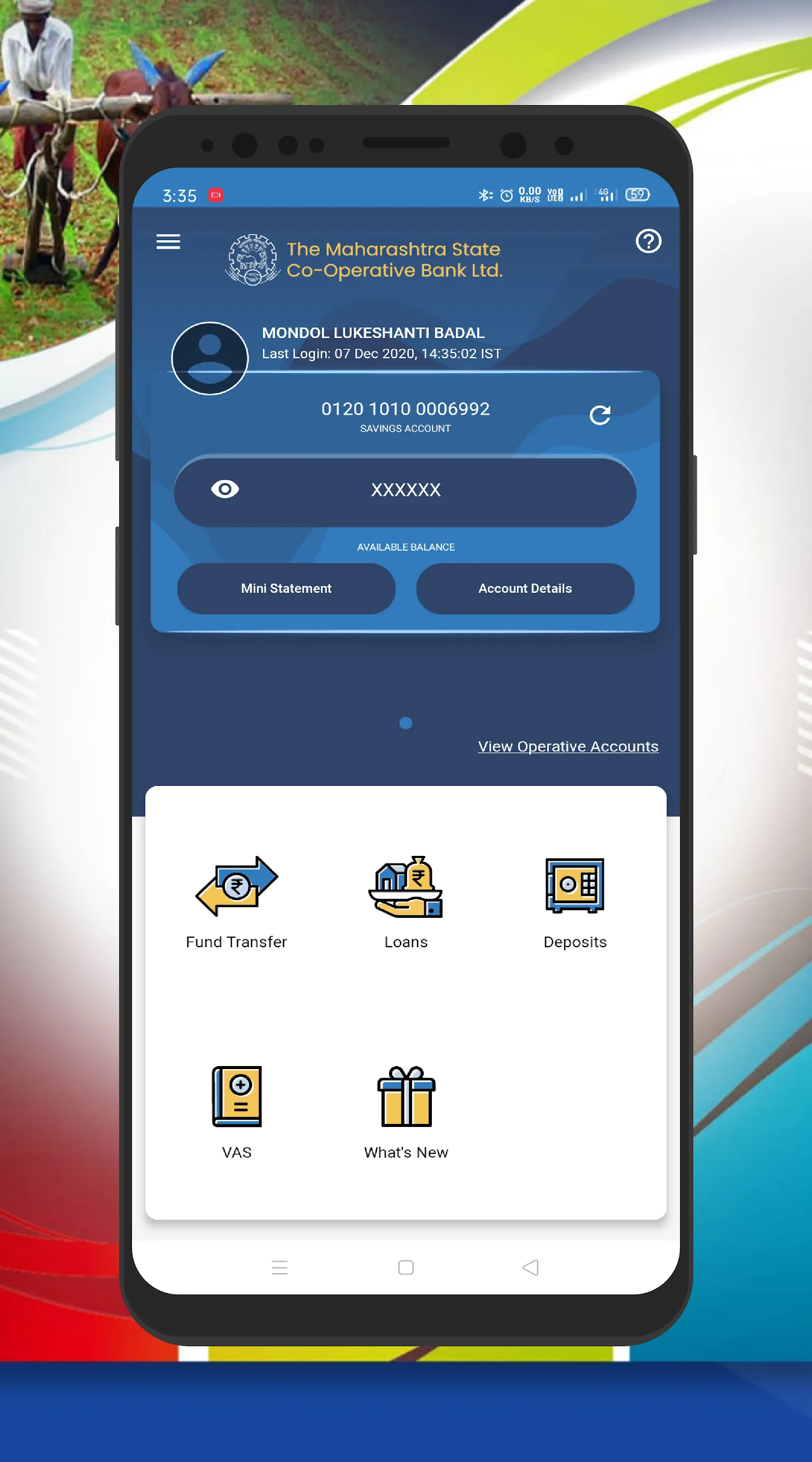 MSC Bank | Indus Appstore | Screenshot