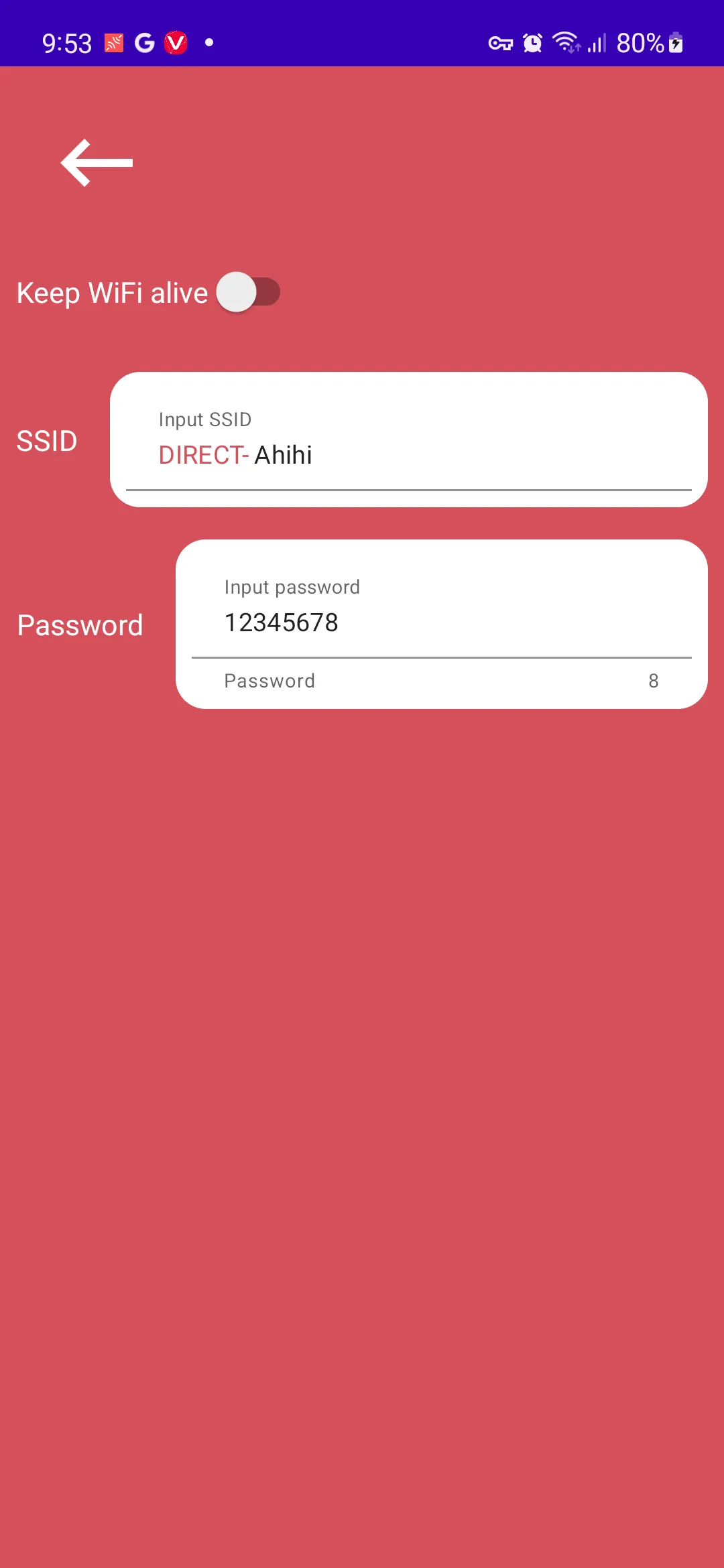 WiFi Extender | Indus Appstore | Screenshot