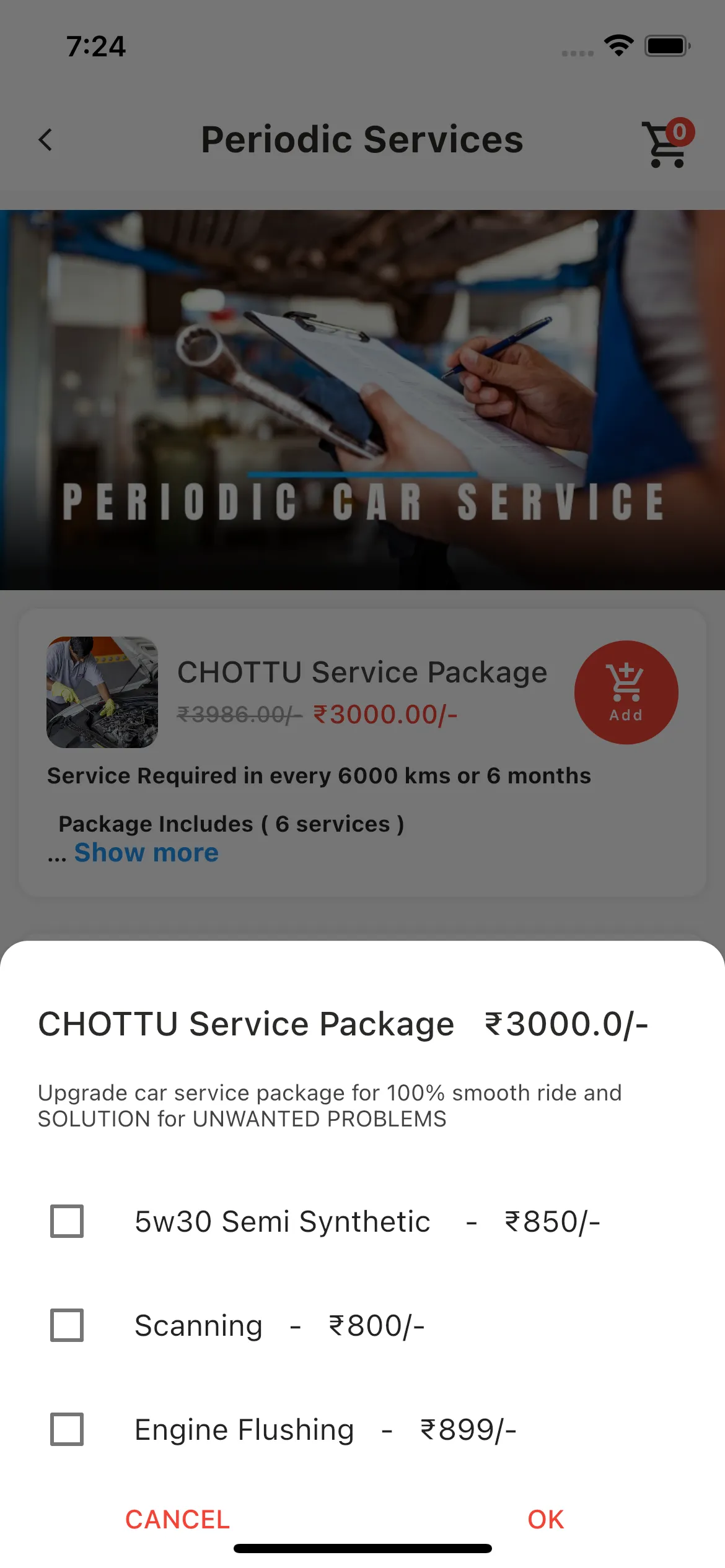 Auto Sallon | Indus Appstore | Screenshot