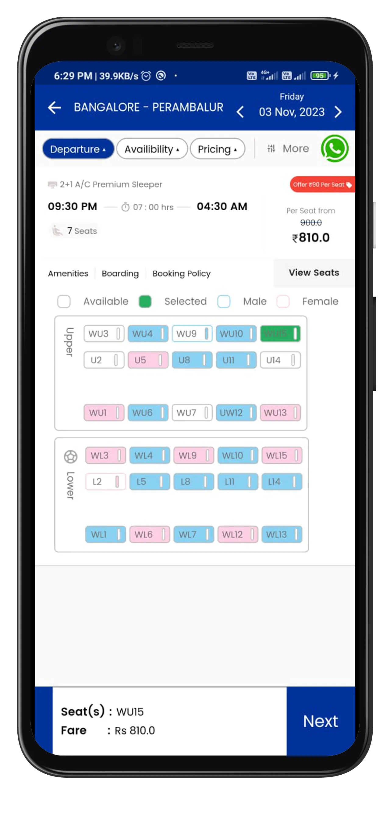 Sri Srinivasa Bus -Bus Tickets | Indus Appstore | Screenshot