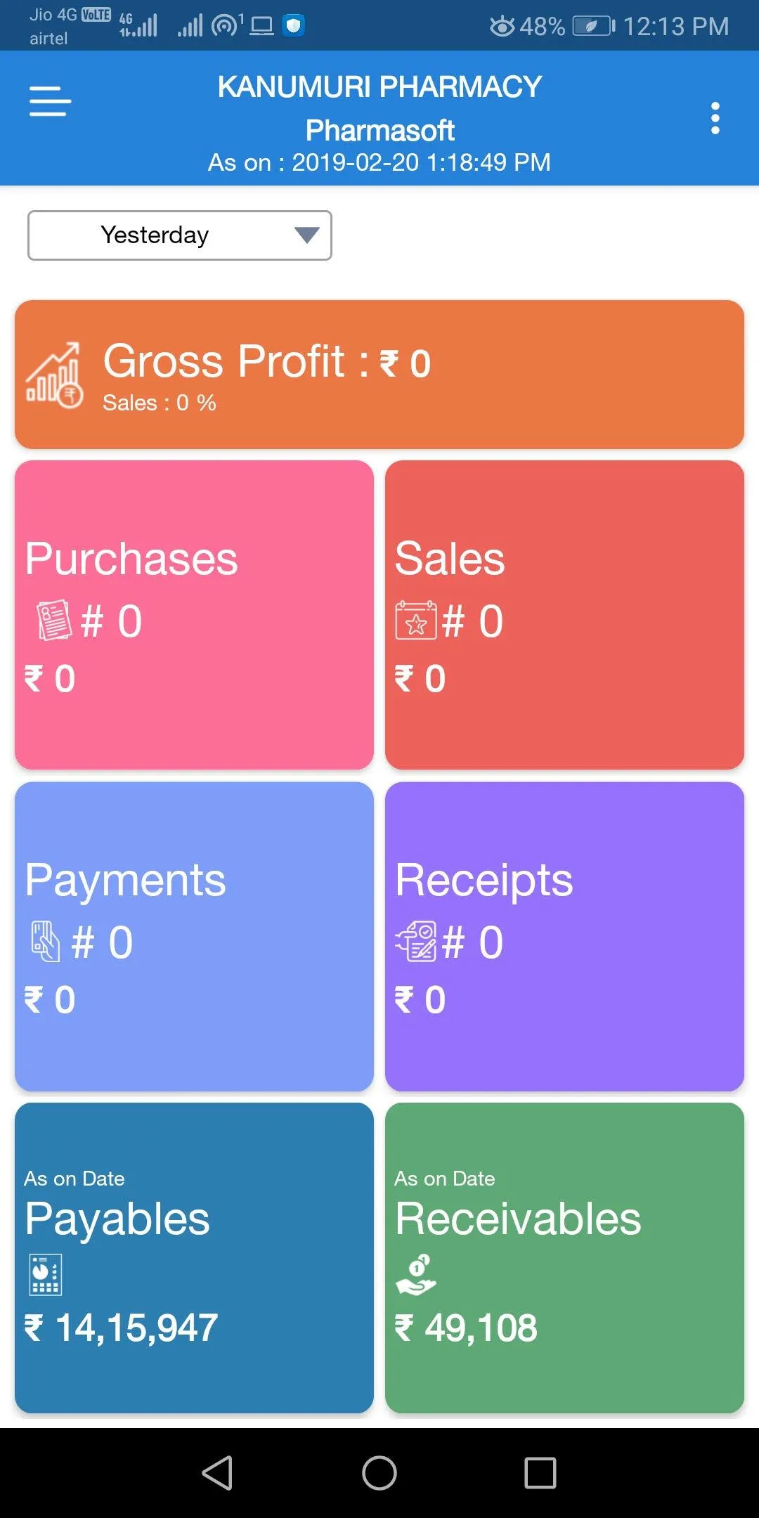 Kireeti Pharmasoft Admin | Indus Appstore | Screenshot