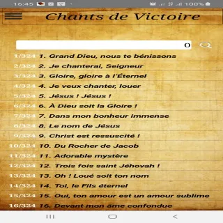 Chants de Victoire | Indus Appstore | Screenshot