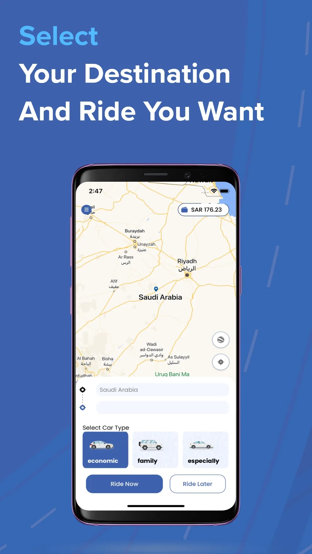 SAIQ | Indus Appstore | Screenshot