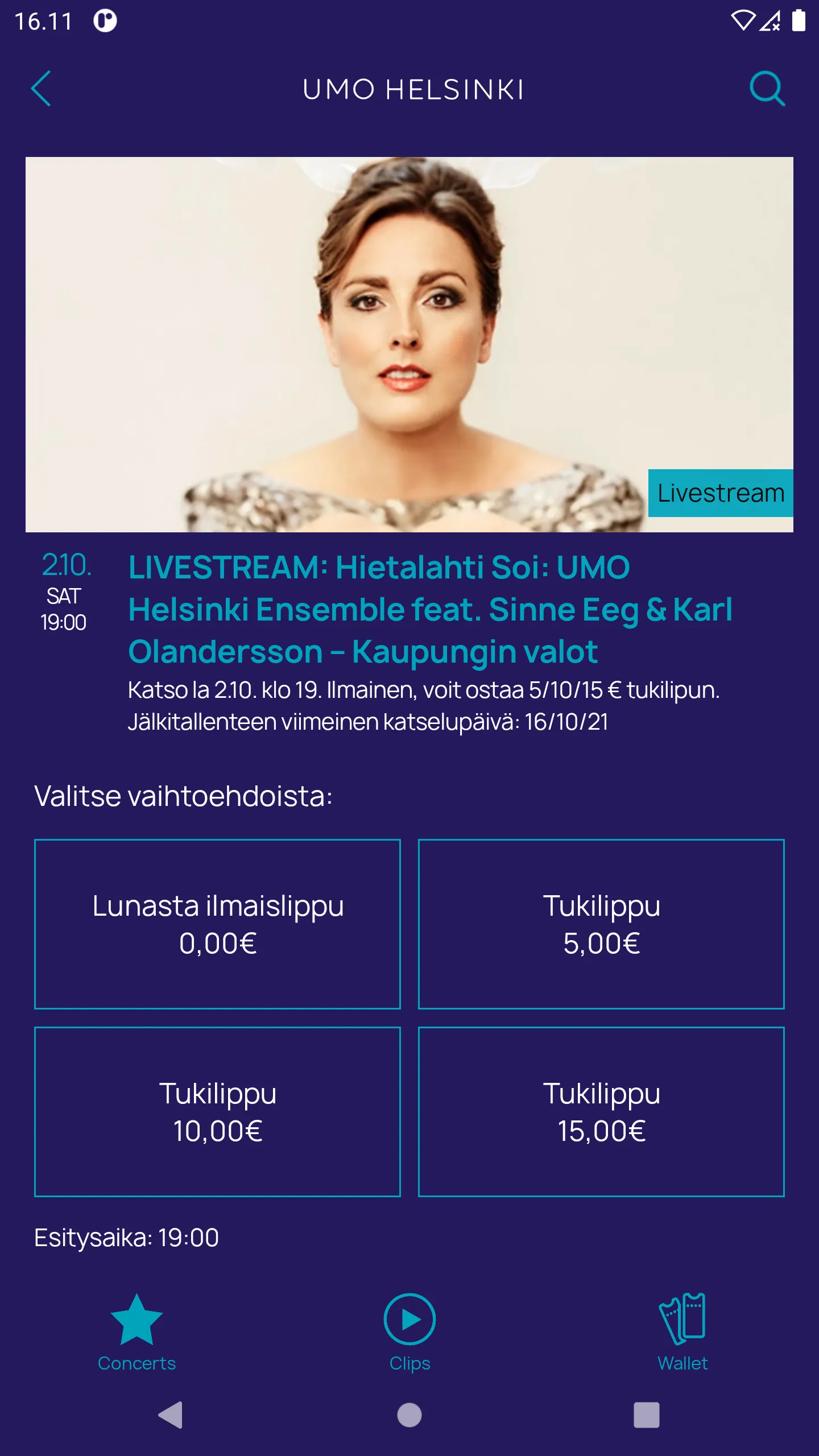 UMO Helsinki | Indus Appstore | Screenshot