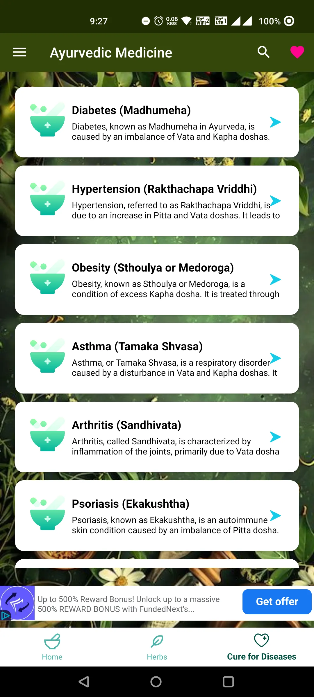 Ayurvedic Medicine | Indus Appstore | Screenshot