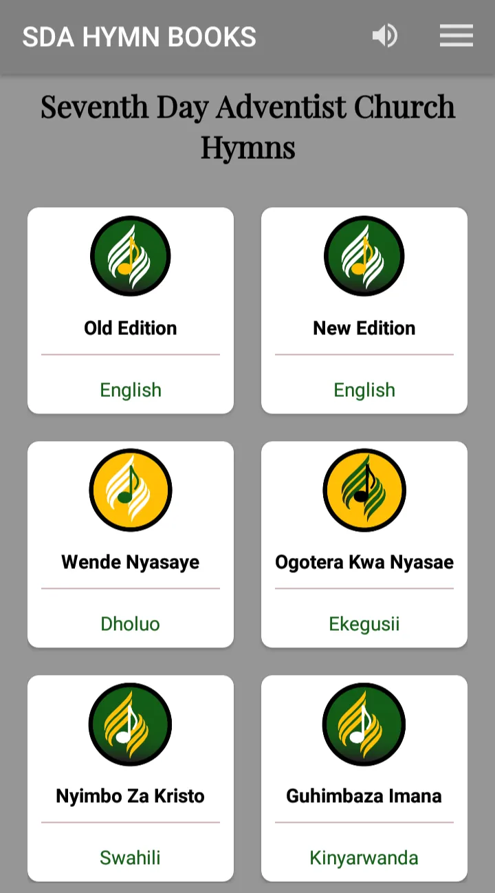 SDA Hymn Books Collection | Indus Appstore | Screenshot