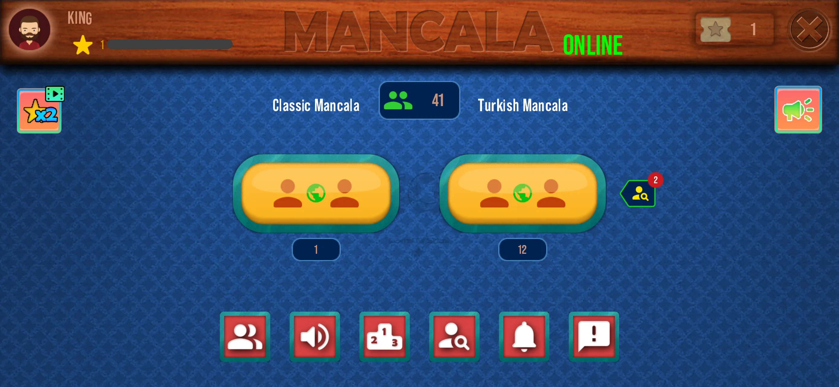 Mancala Online Strategy Game | Indus Appstore | Screenshot