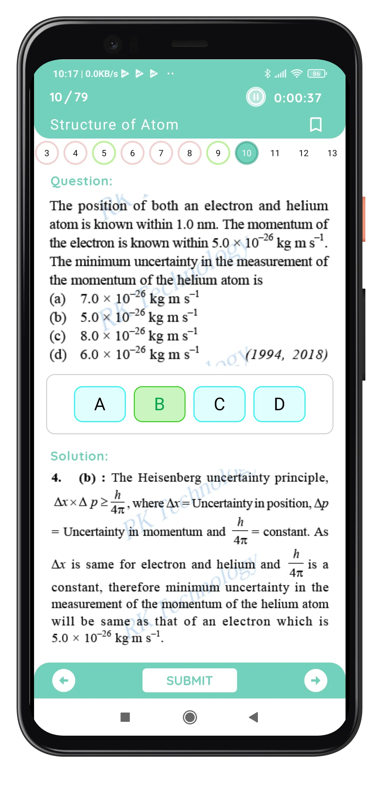 CHEMISTRY - AIIMS PAST PAPER | Indus Appstore | Screenshot