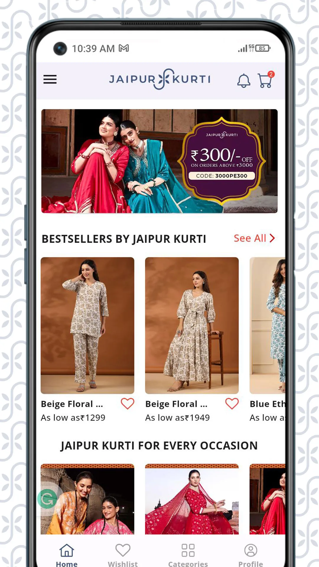 Jaipur Kurti | Indus Appstore | Screenshot