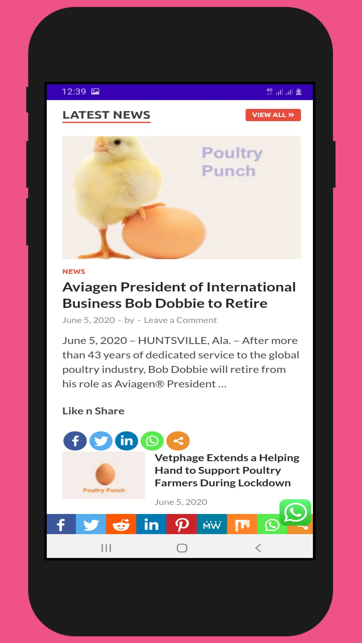 ThePoultryPunch | Indus Appstore | Screenshot