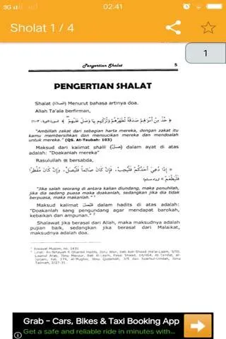 Petunjuk Sholat Lengkap | Indus Appstore | Screenshot